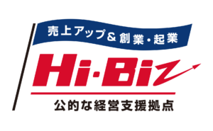 Hi-Biz