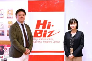 Hi-Bizセミナー