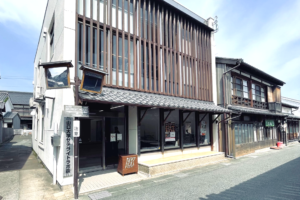 はぎビズ
